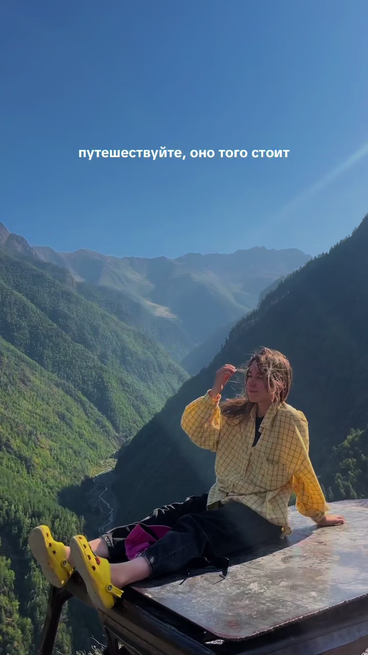 @Любовь Горбушина