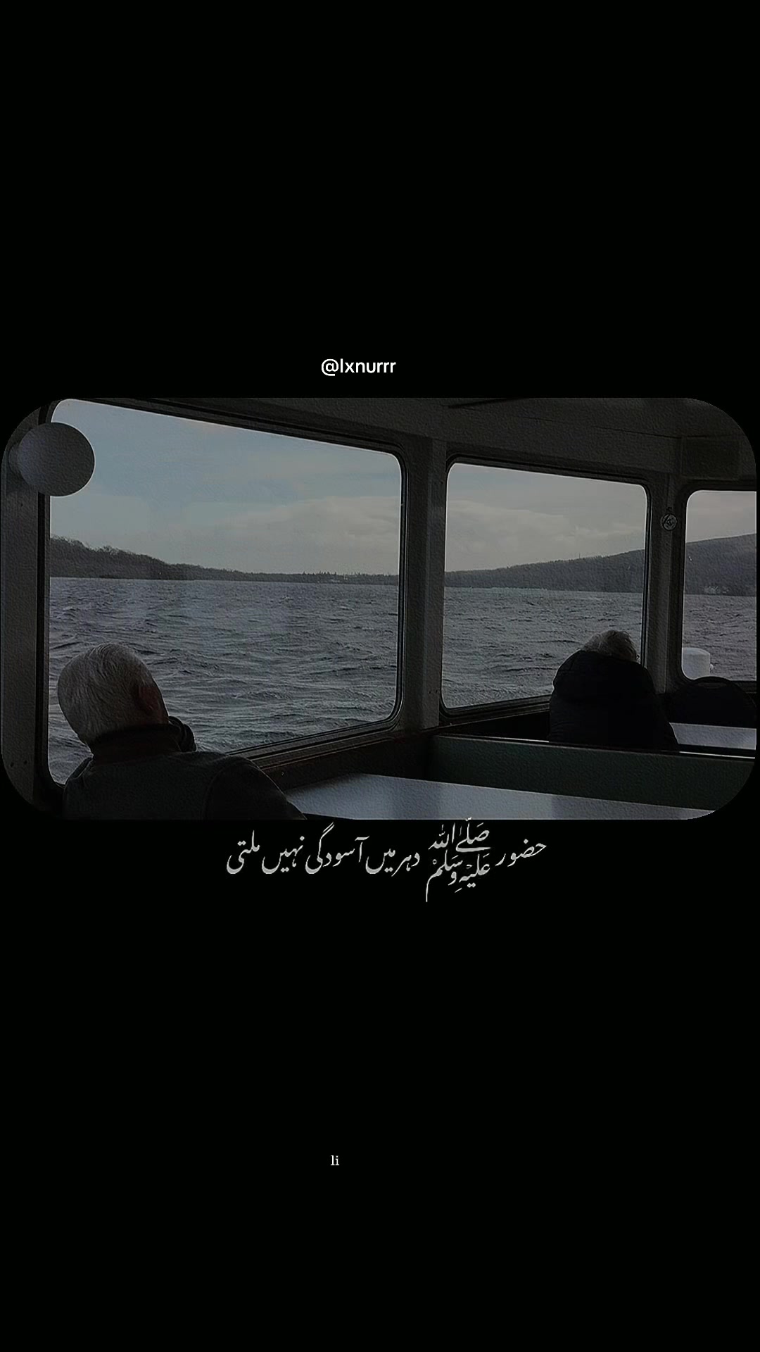 @Ixnur