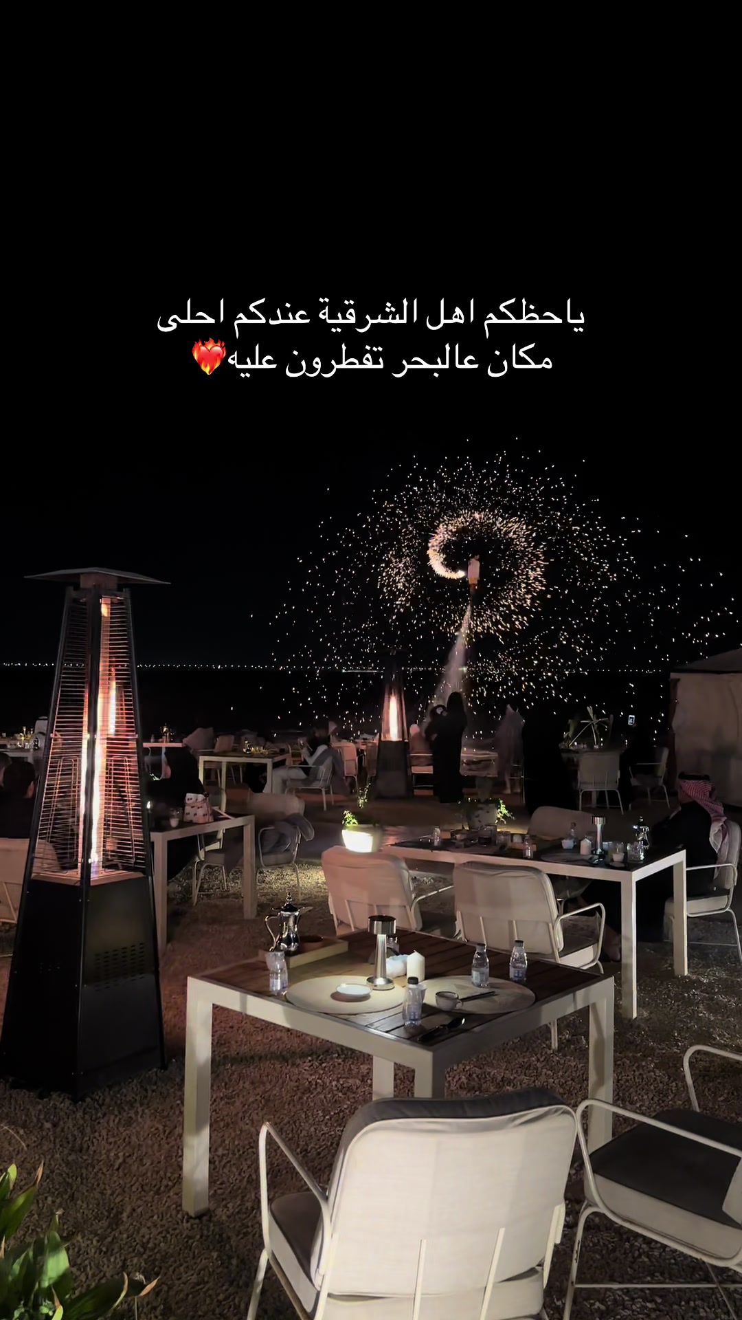 @خبر لايف🇸🇦