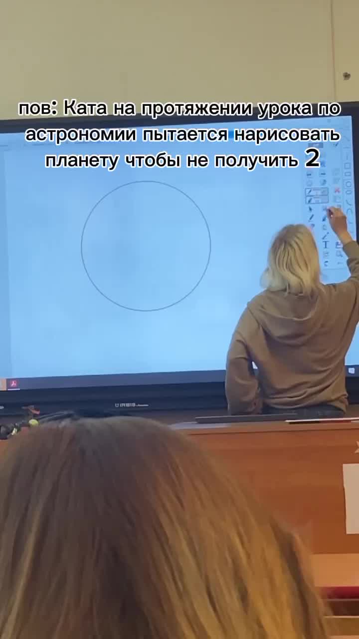 @просто чилловая девушка