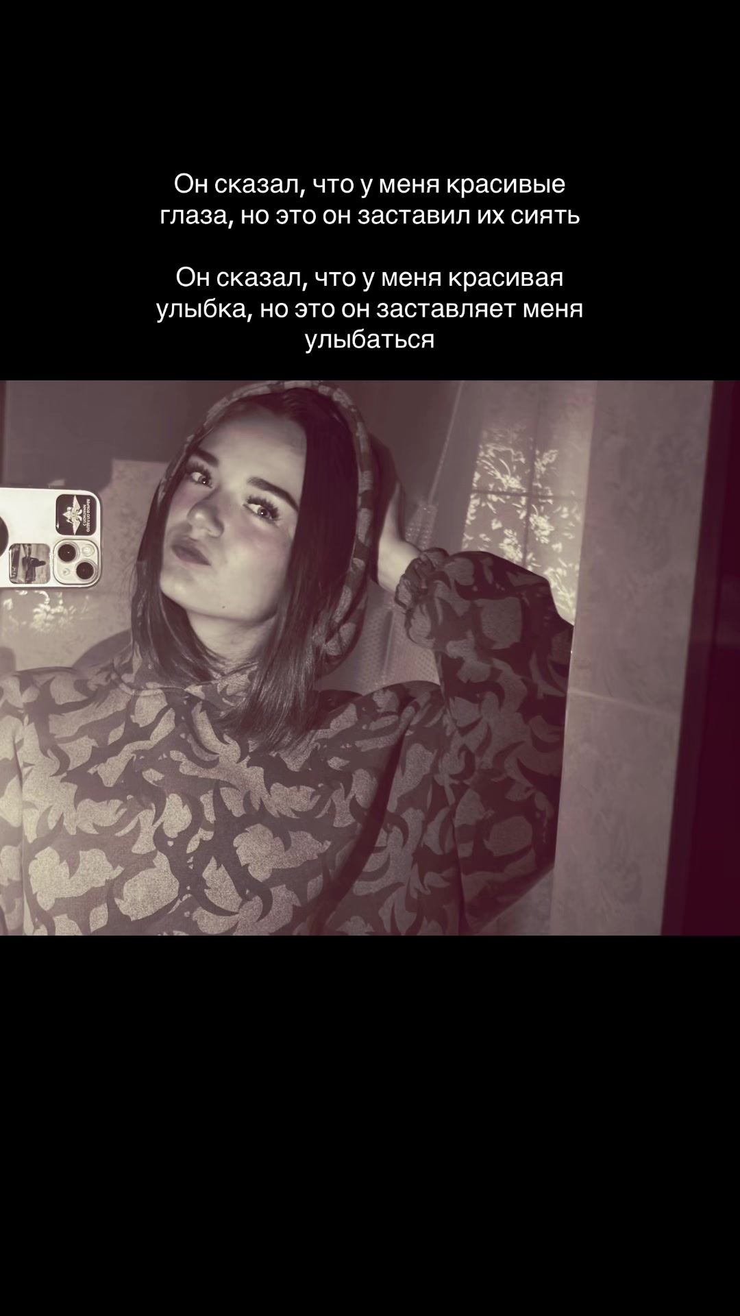 @katena_polyshina