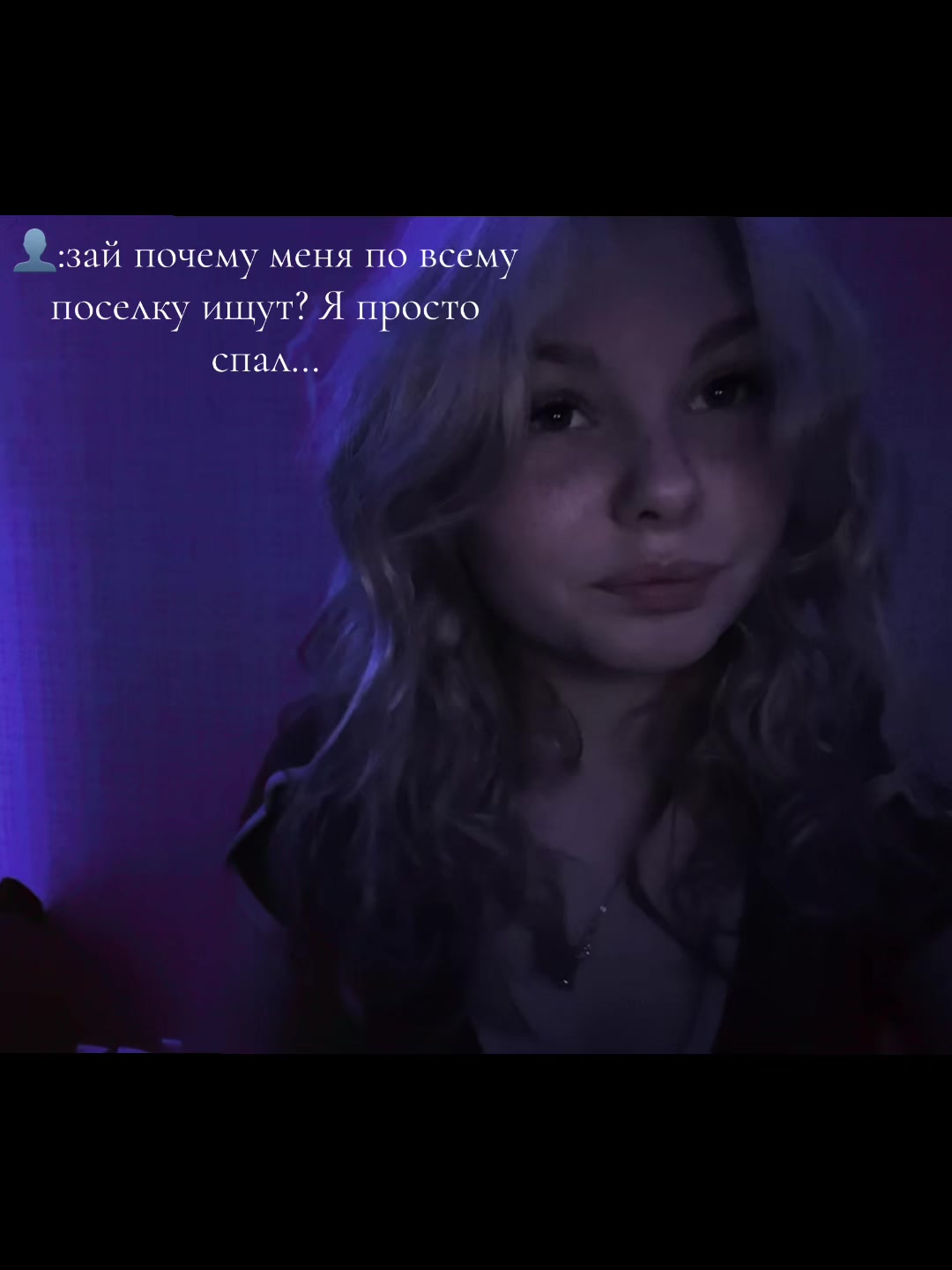 @Witch🛐💕