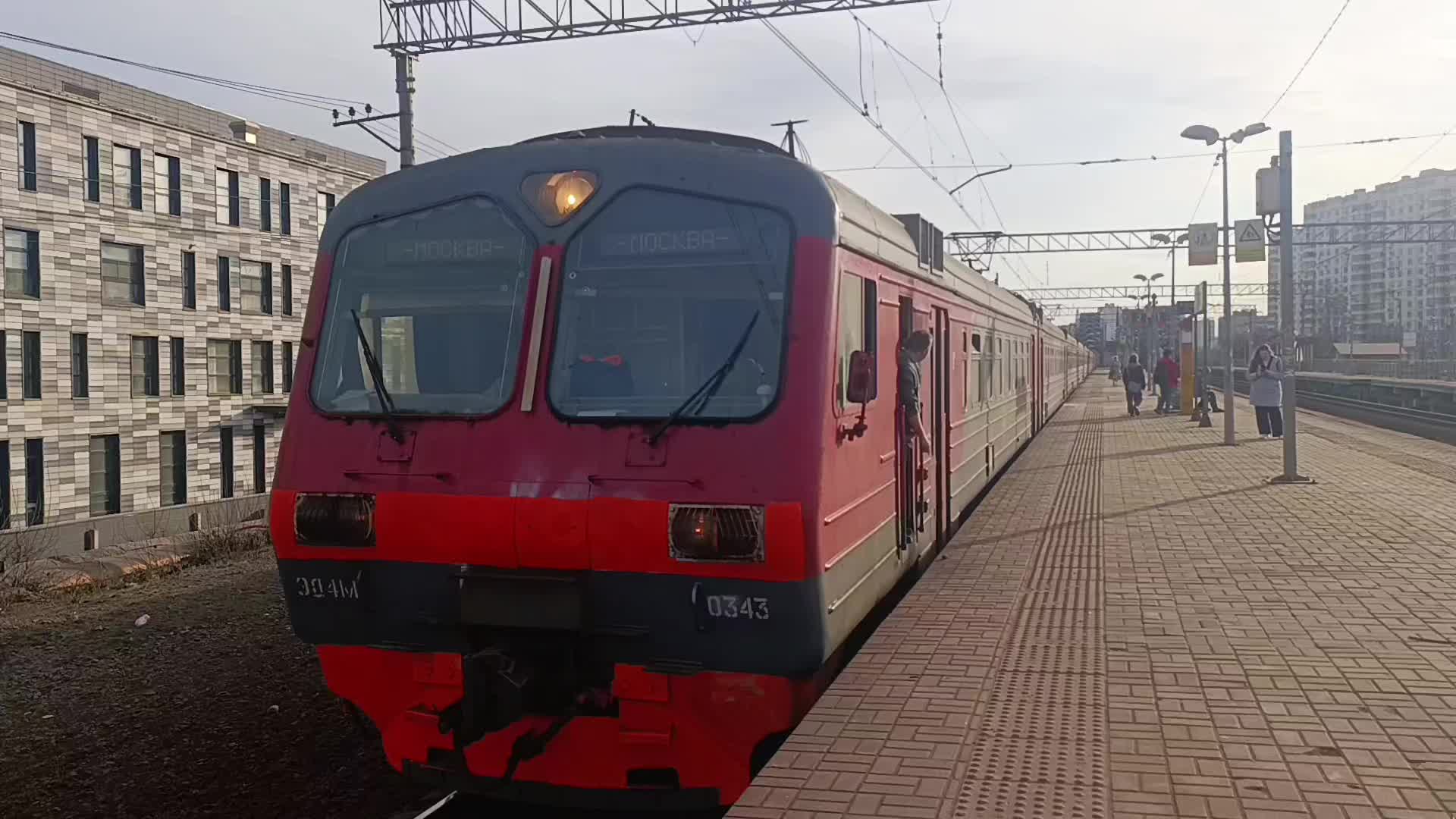 @СПОТТЕР С МЦД-5 (WW777)