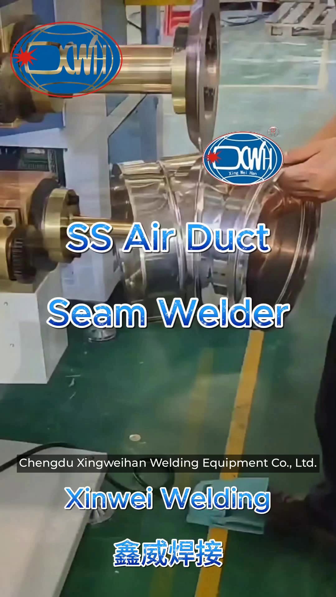 @Machine Suppliers on Ecer.com