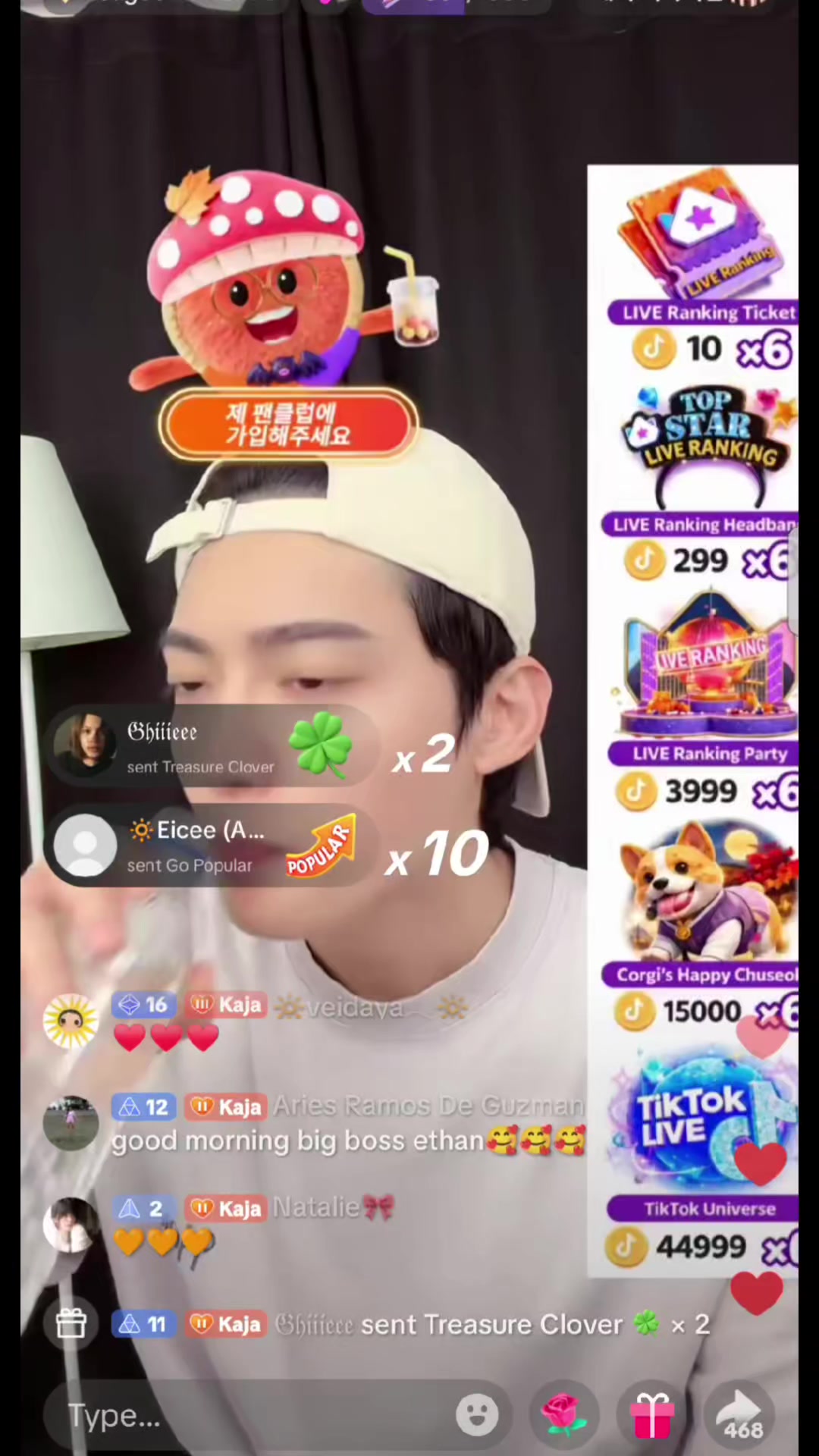 @🔆🌬BeBe🍕🦠