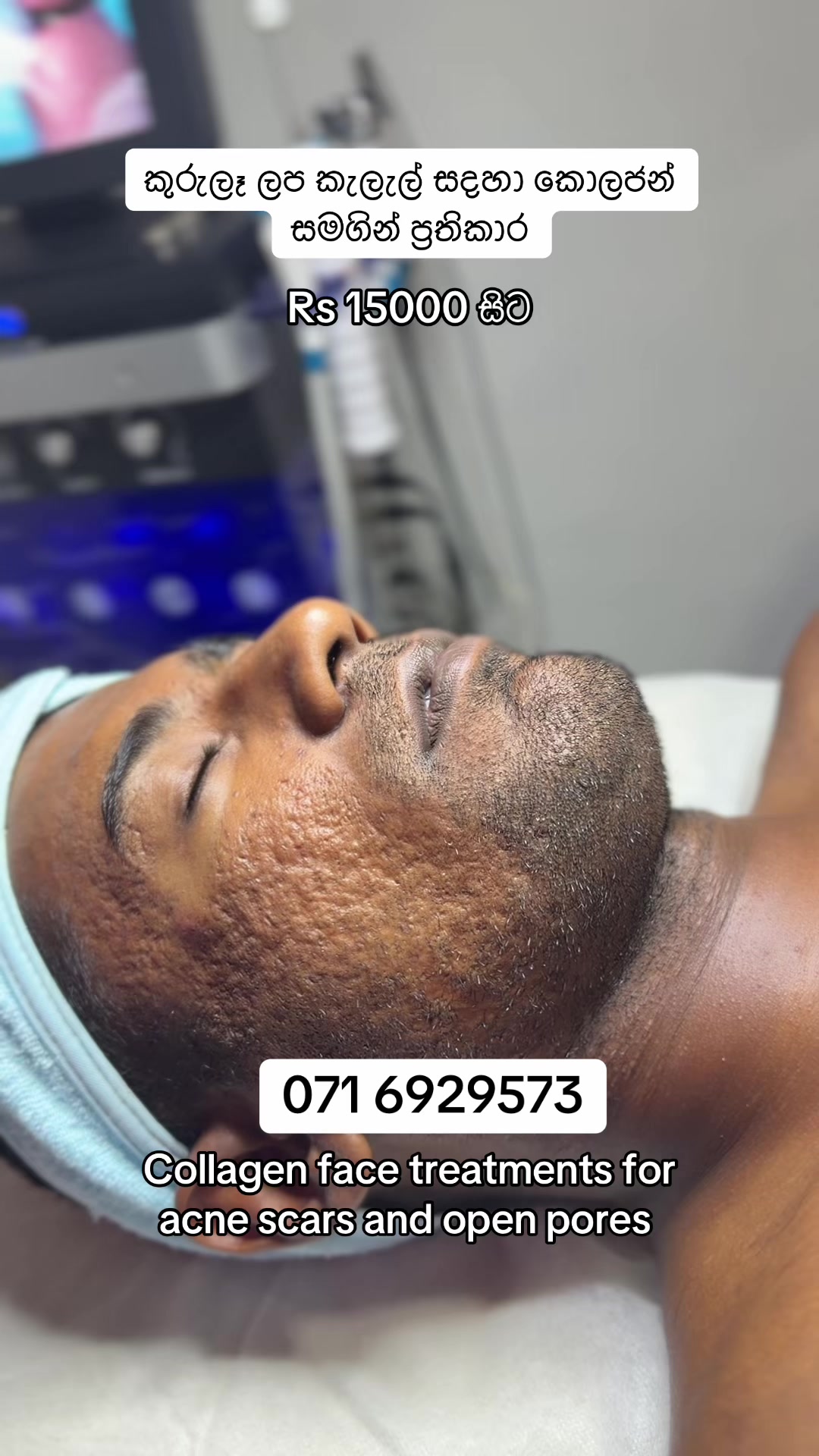 @Beautylogylk