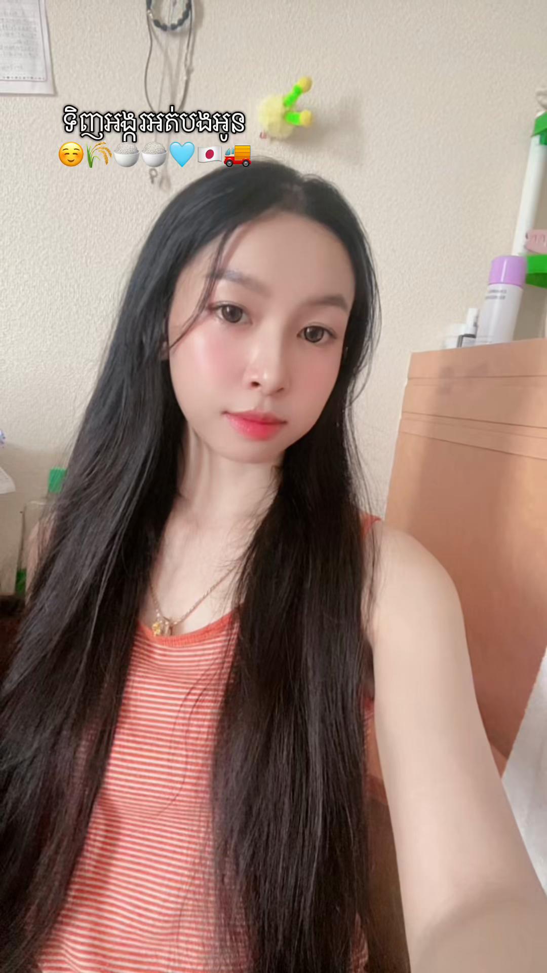 @Chen Tha๐ฃ๐ฃแแแแขแแแแแแ
๐ฏ๐ต