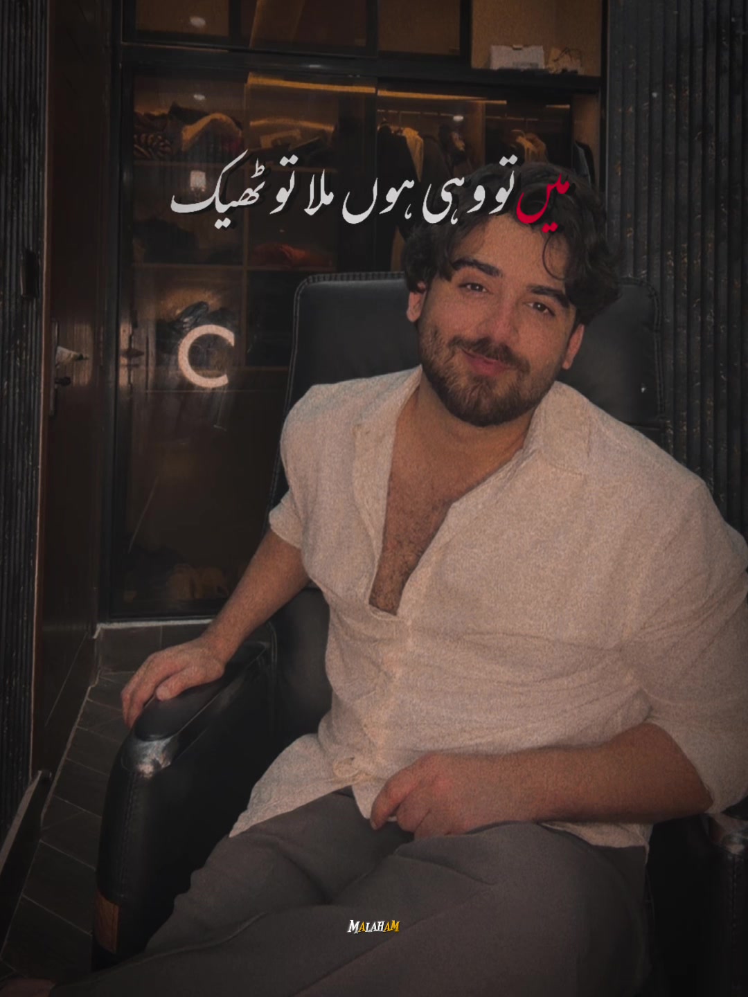 @Umer Butt