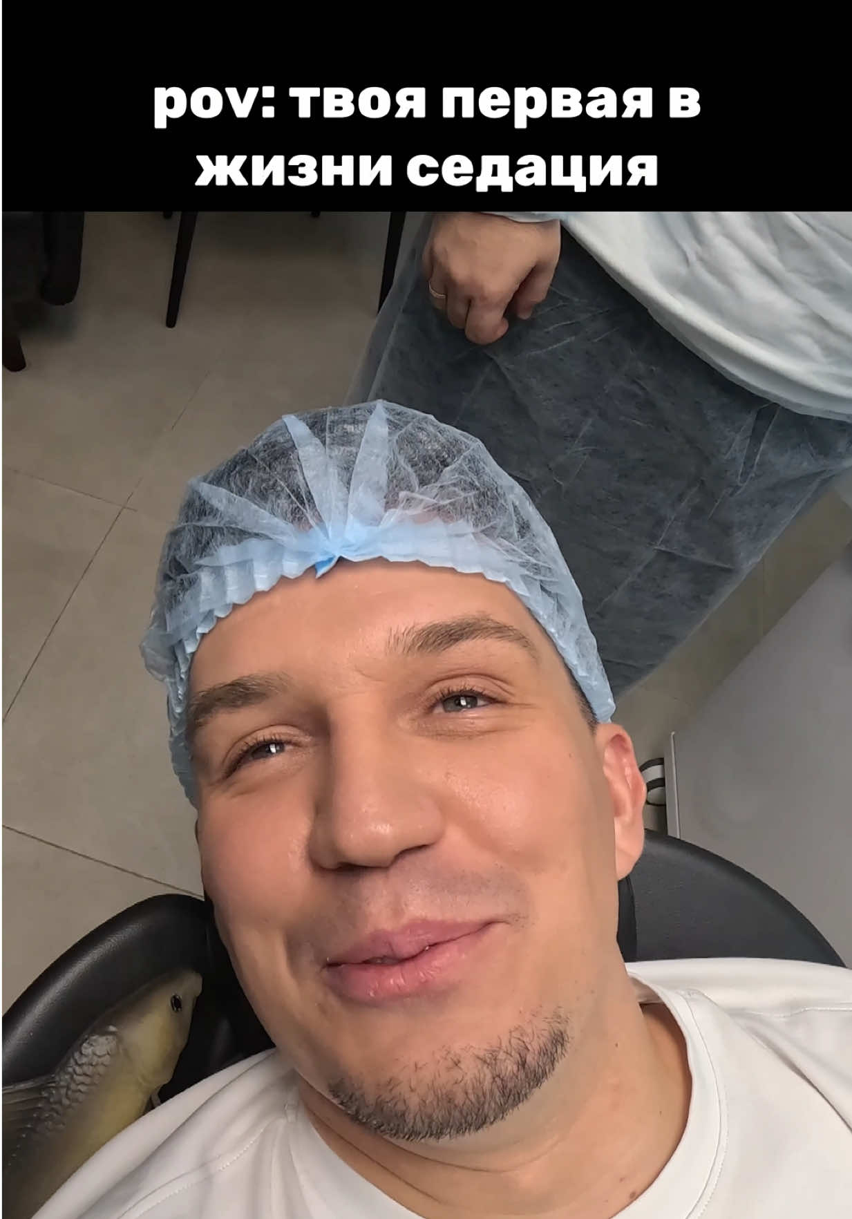 @Дмитрий Масленников