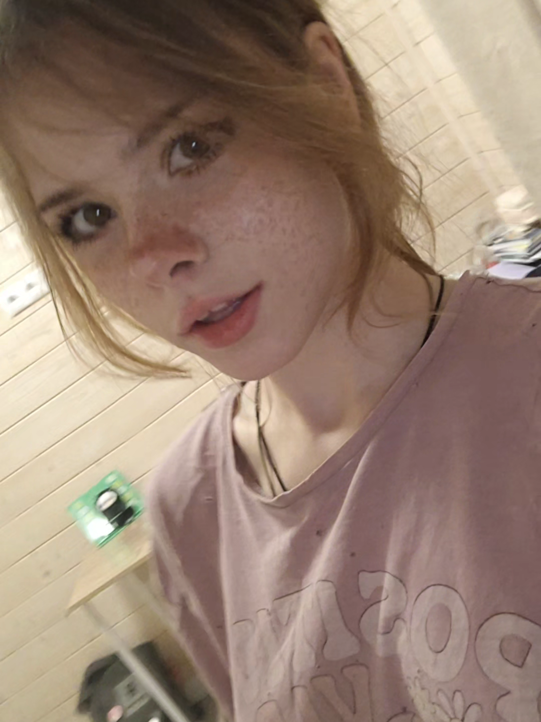 @ступидэлла
