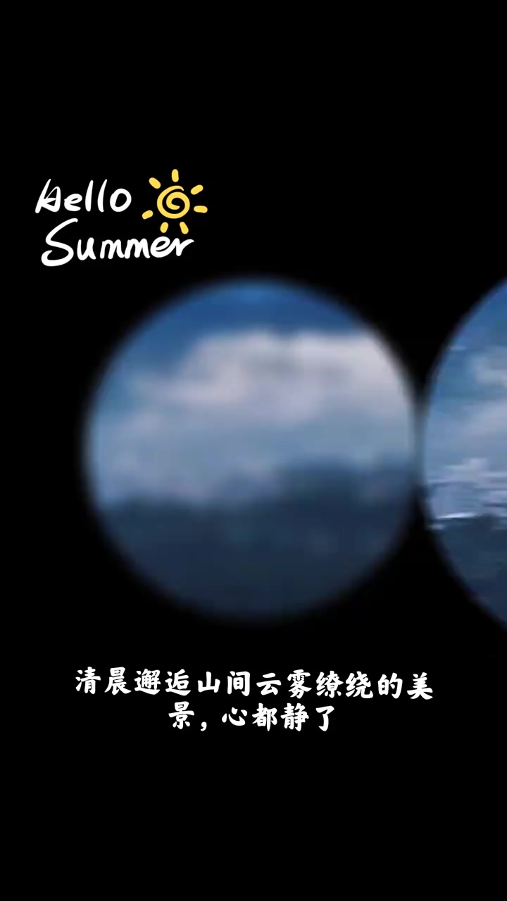 @浮生若夢