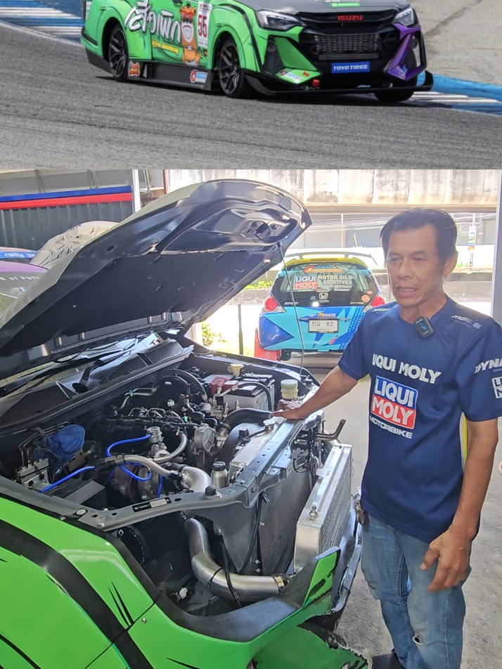 @Ozone motor sport