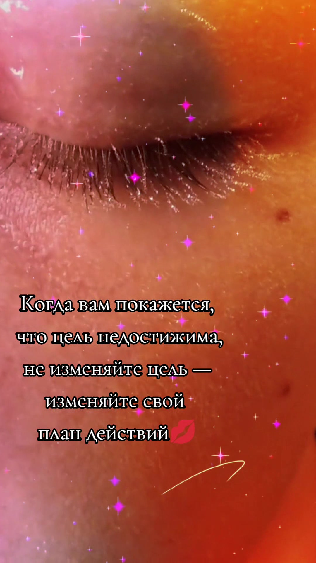 @Гончарова Нинуля