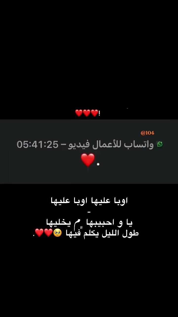 @🌟.