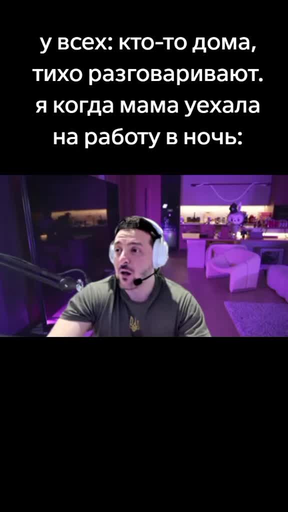 @zapaska
