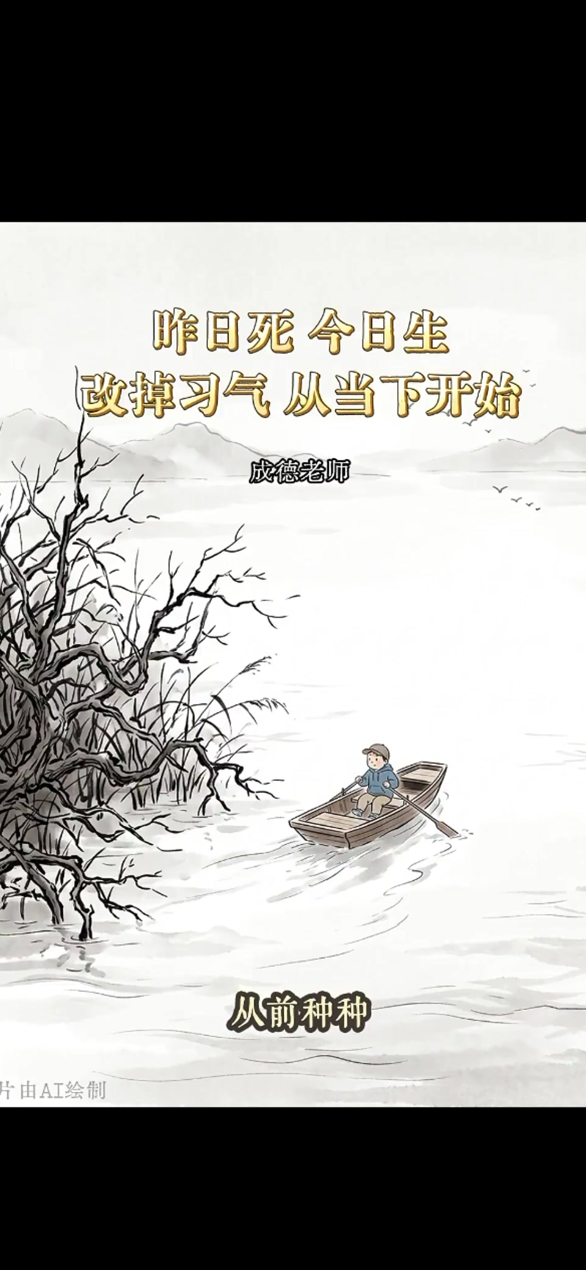 @南無阿彌陀佛🙏🙏🙏