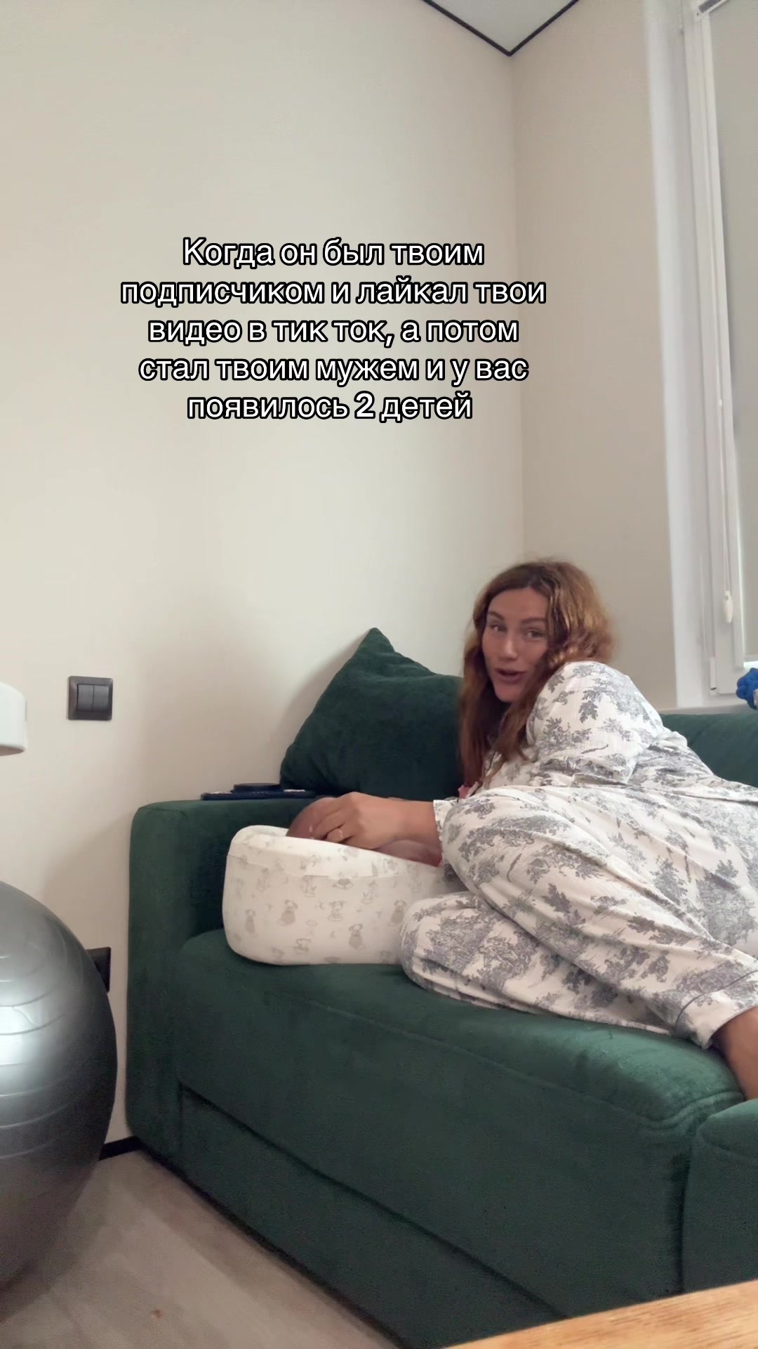 @Ольга Добро✅