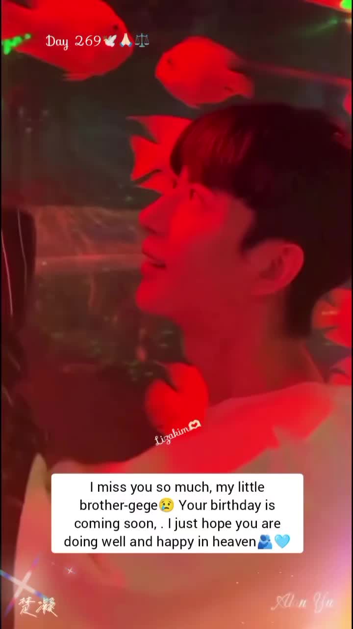 @ملاك السماء
