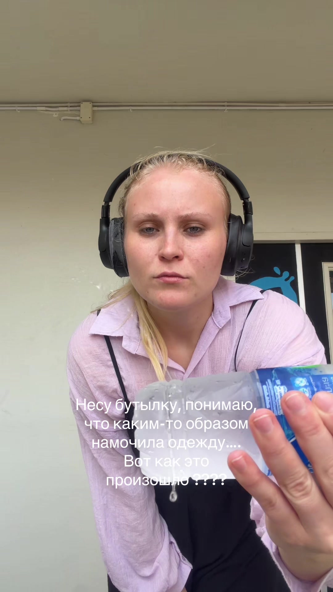 @Учитель в Таиланде