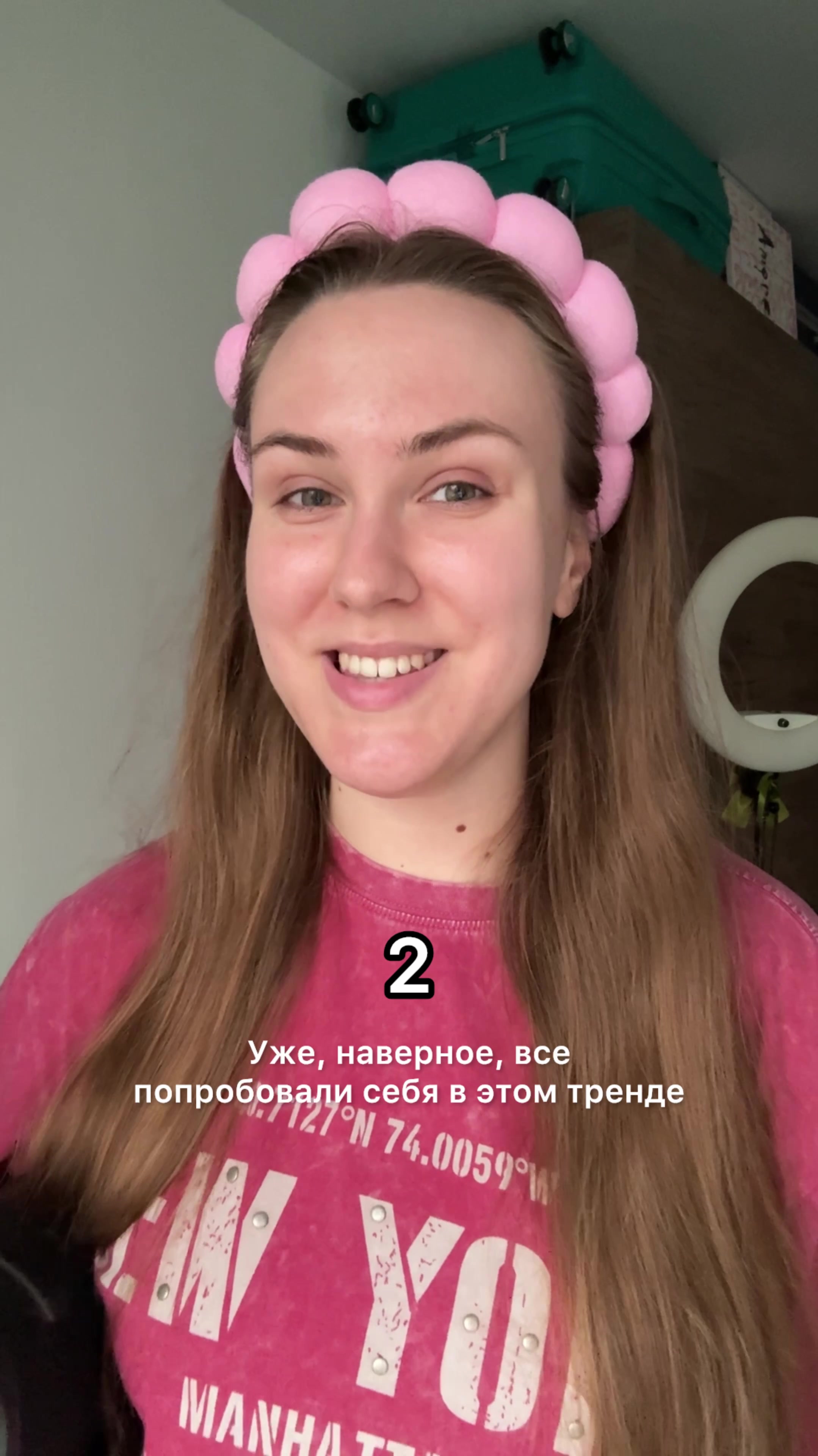 @ВИКА АНДРИЕНКО