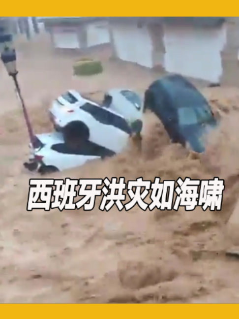 @马来西亚东方日报