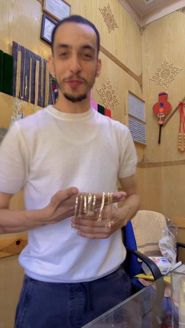 @Bijouterie Ayoubi💎