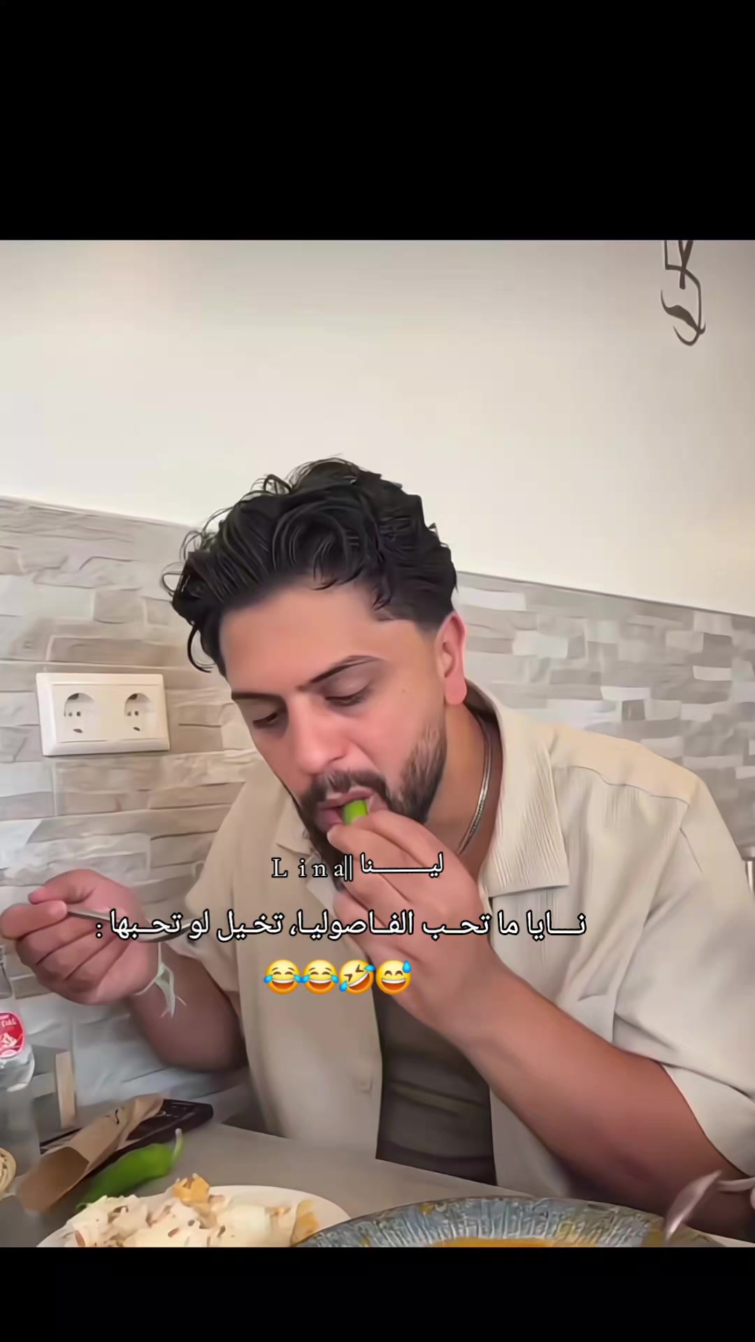 @𝕃ίηᵃ|ليـــــنا🌼