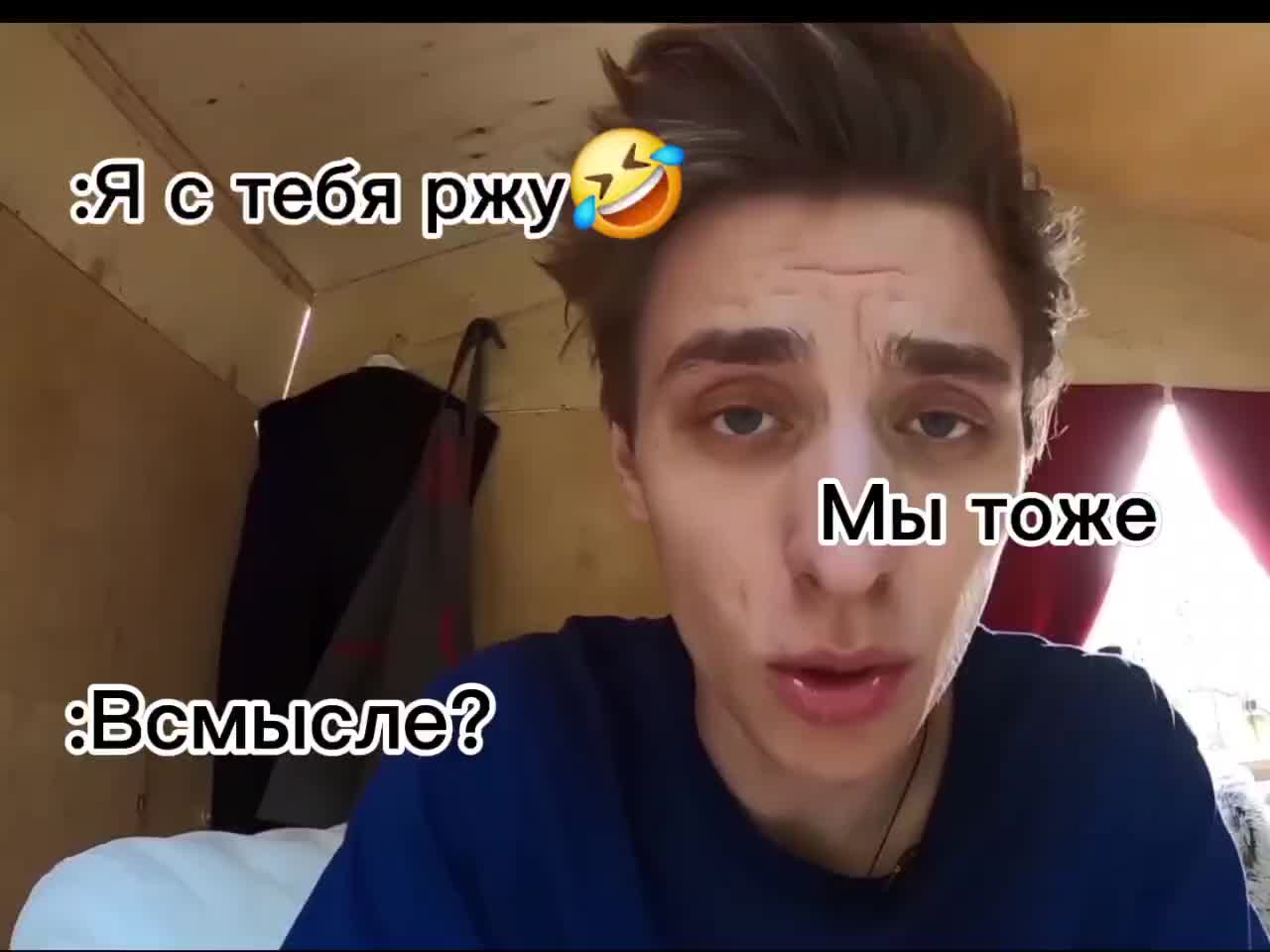 @Кайфуй
