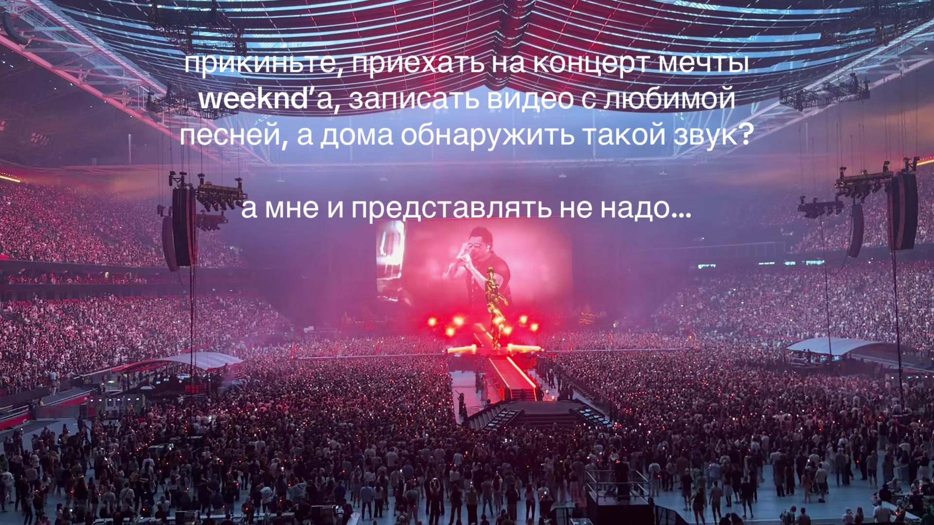 @Аня тут и там 🍒🪩⭐️