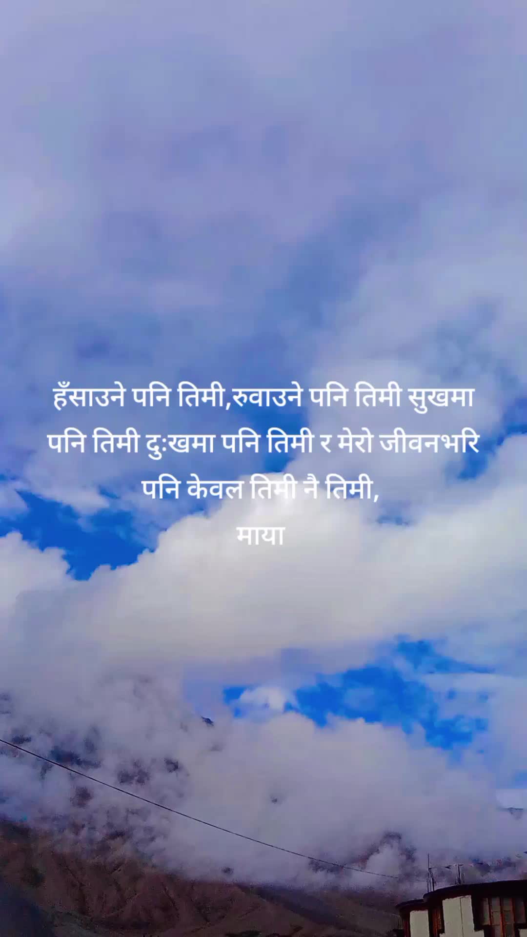 @Bikash Rana