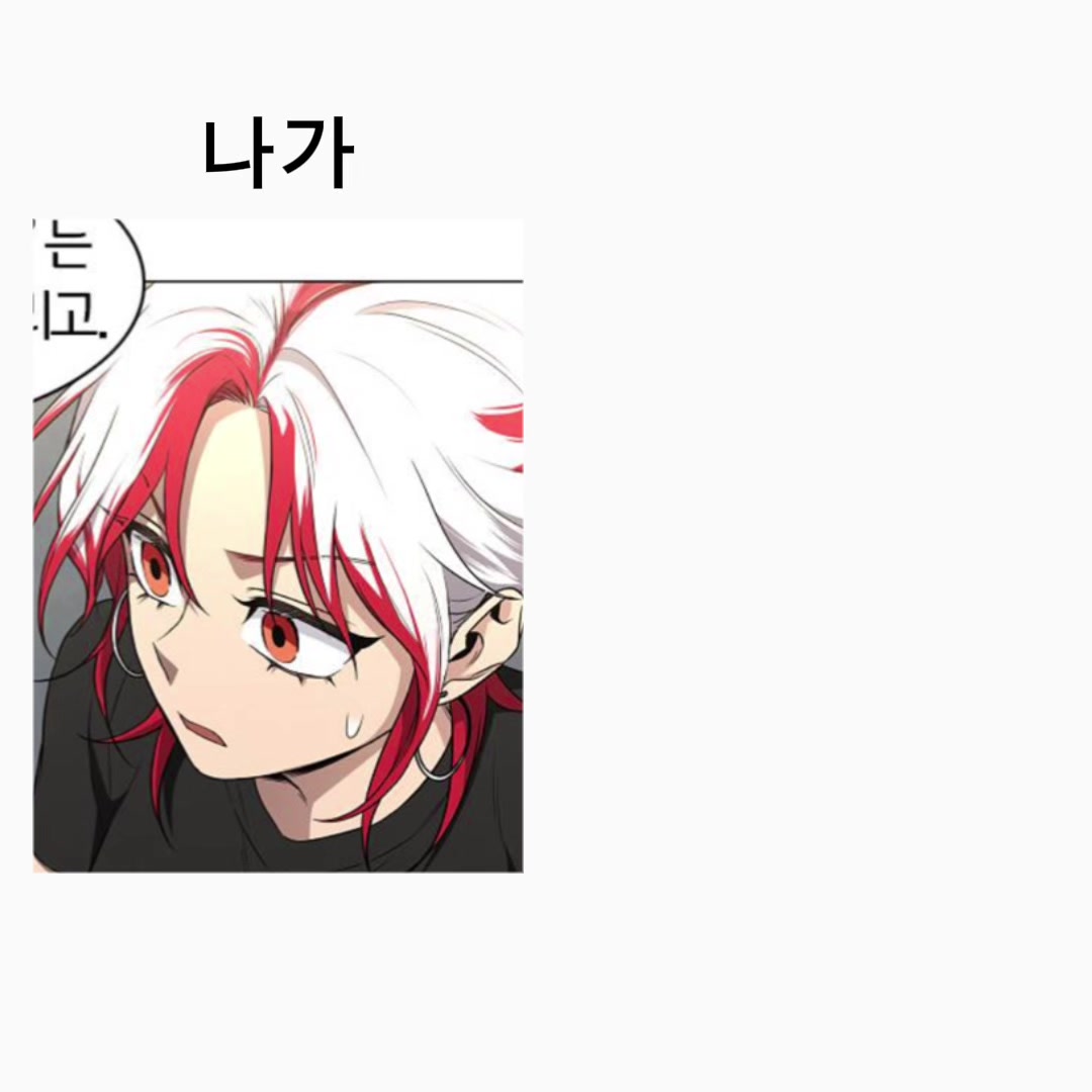 @뮤대감?이뽀❤️❤️