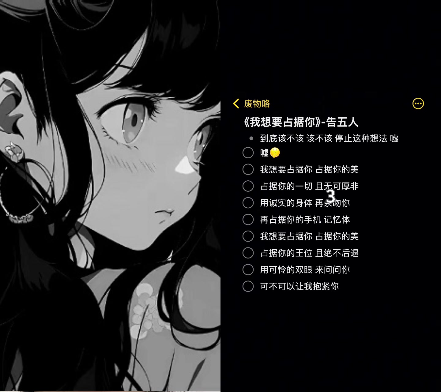 @早昂晚昂✨