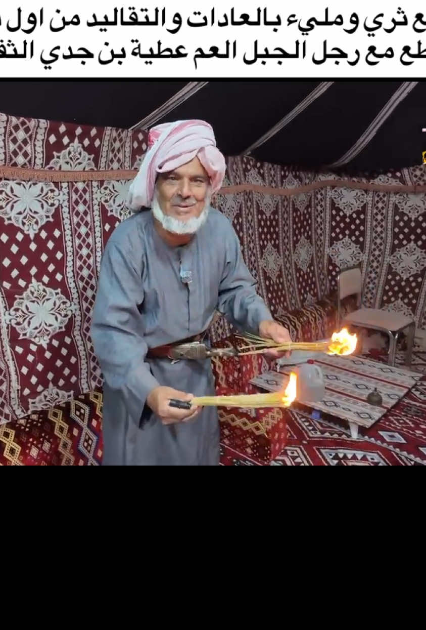 @هادي العلواني القنفذة
