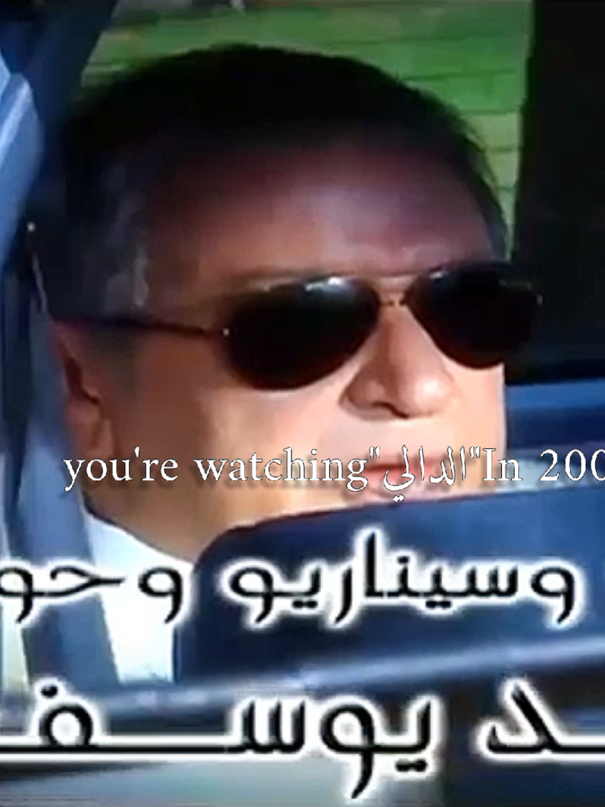 @مُغرم