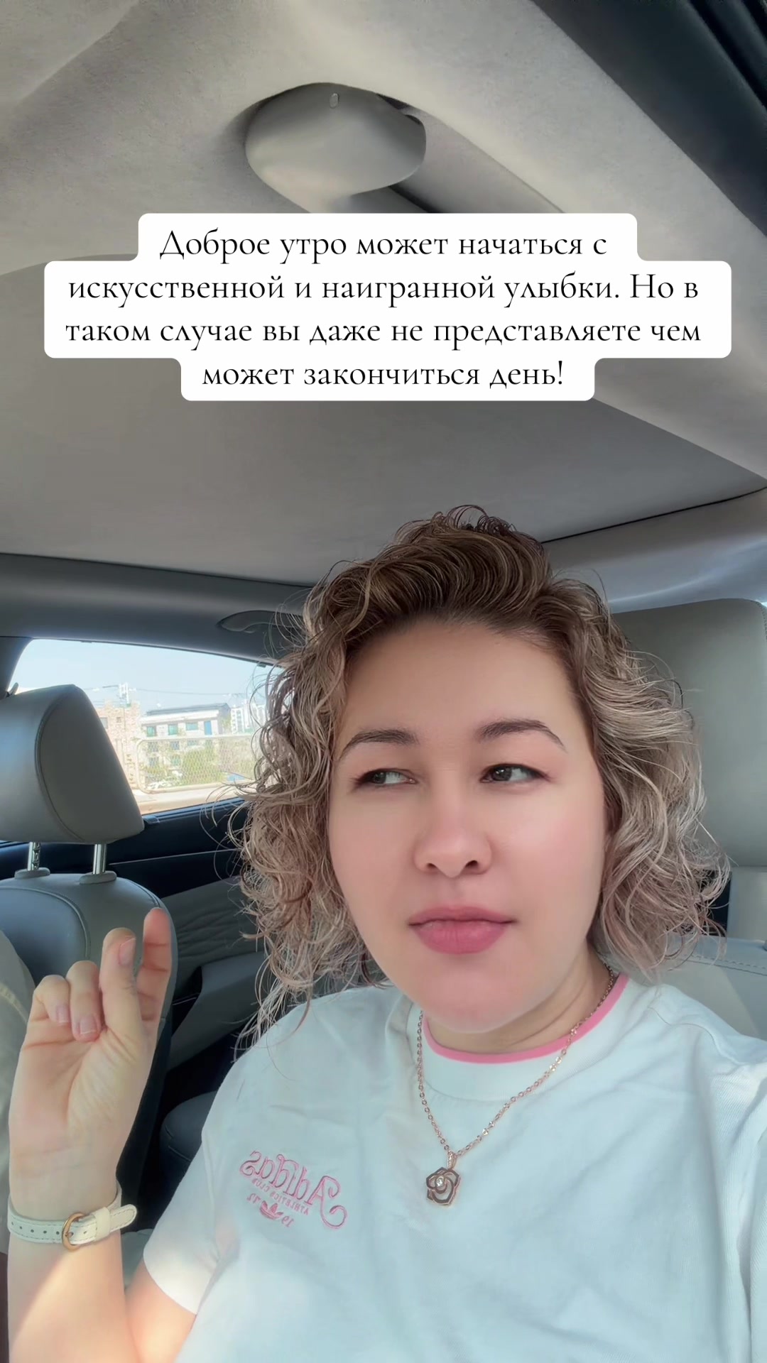 @Ina Dikson