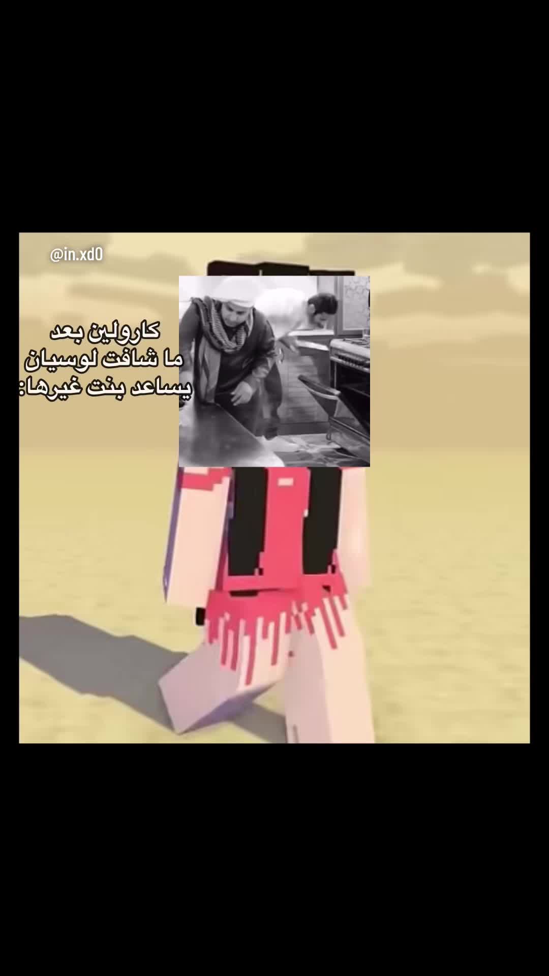 @الرئيس التنفيذي القحـطاني
