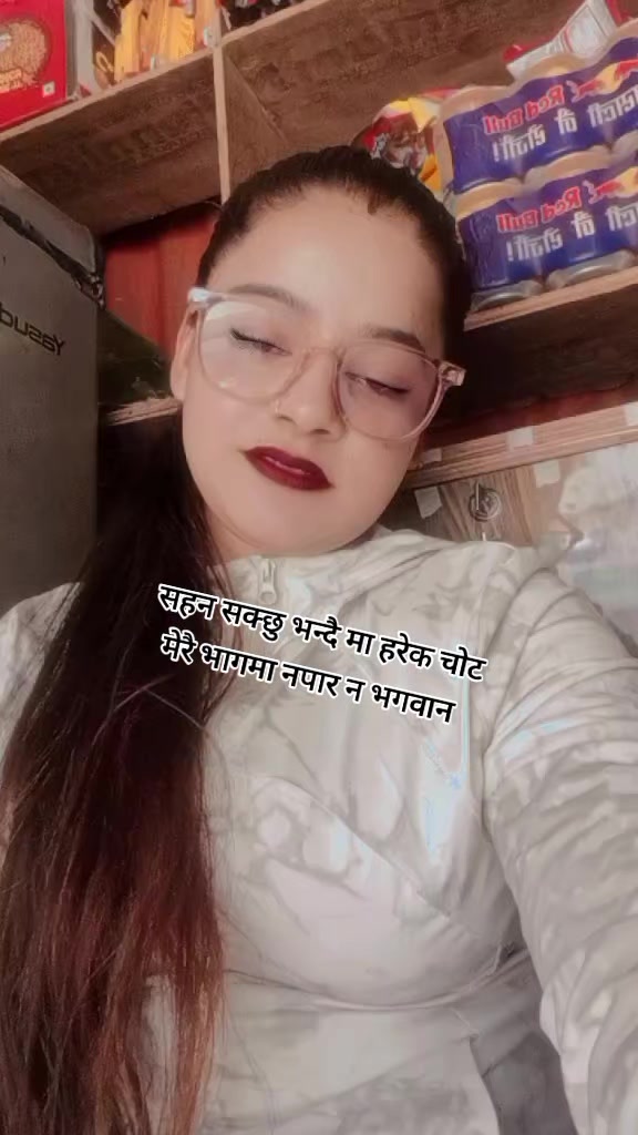 @swostika thakuri