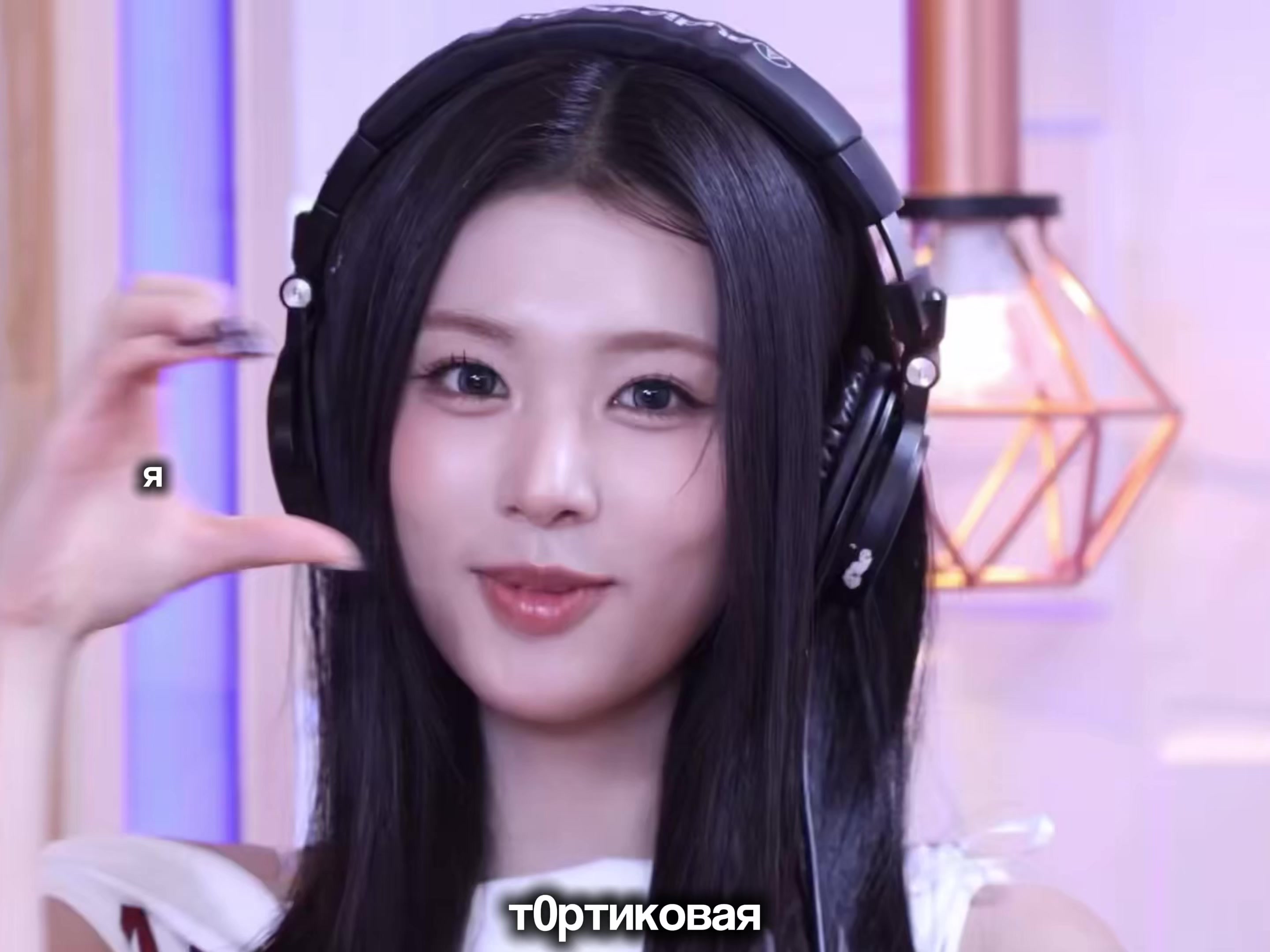 @т0ртиковая 🍰