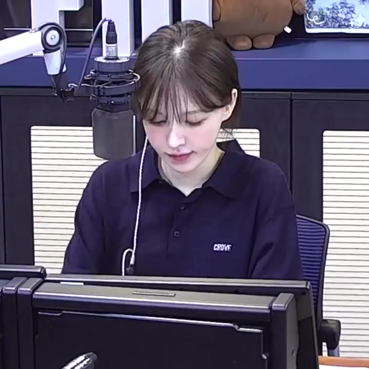 @Wendy 🩵
