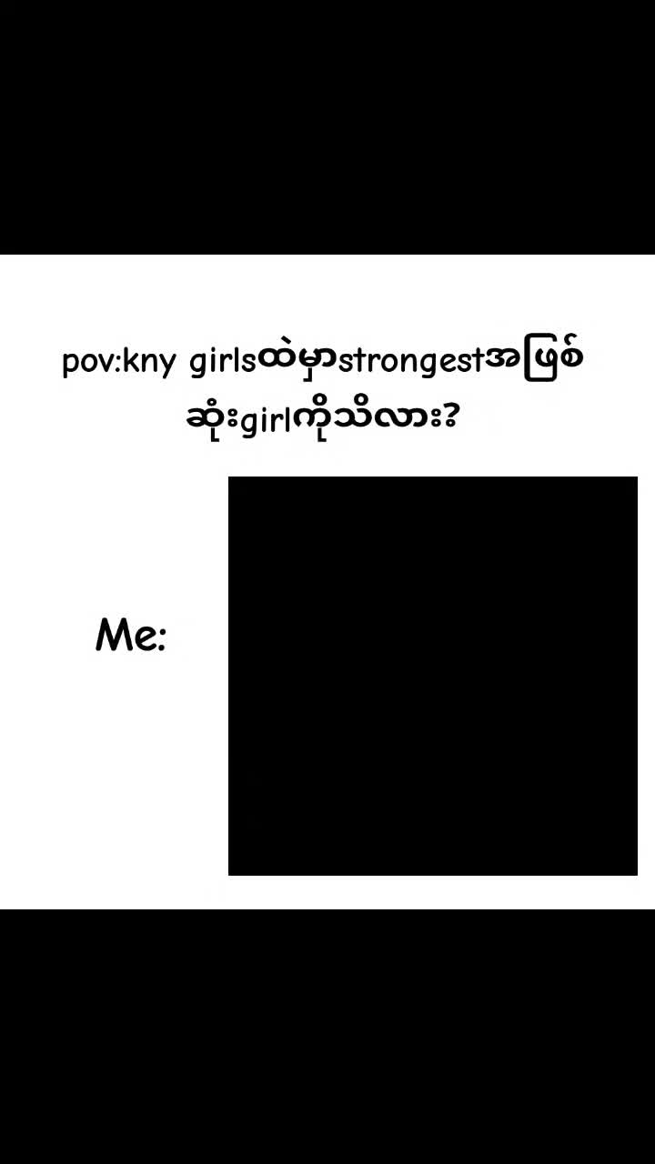 @aki chanð¢ð