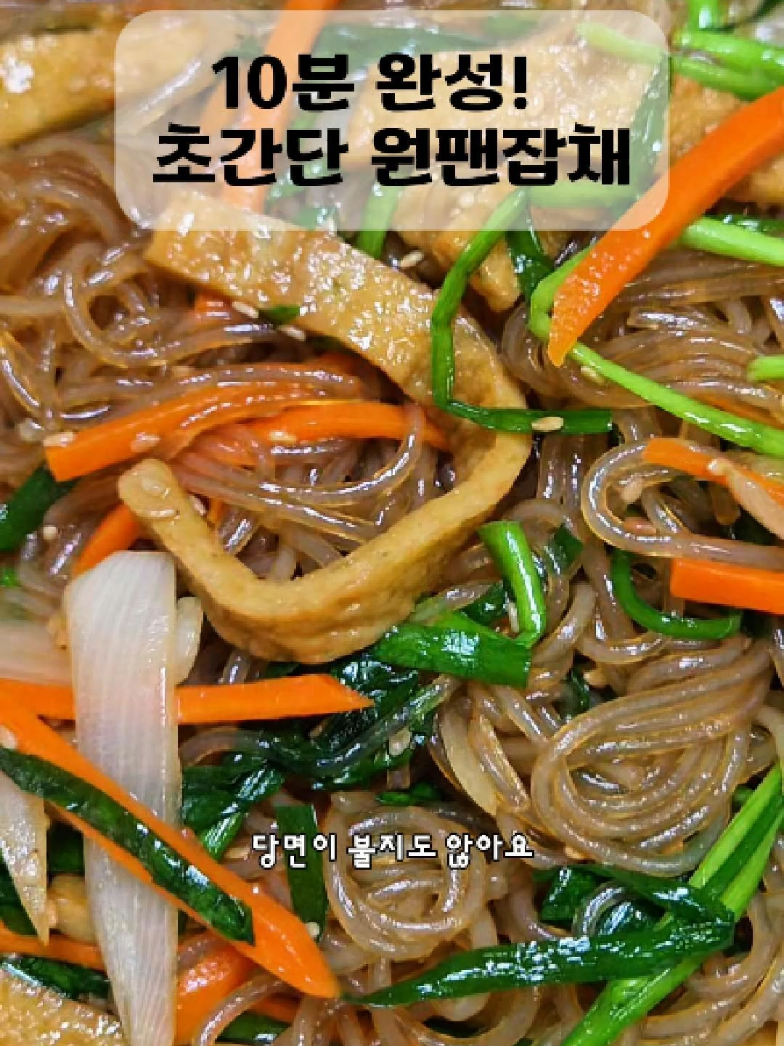 @엄마의 주방