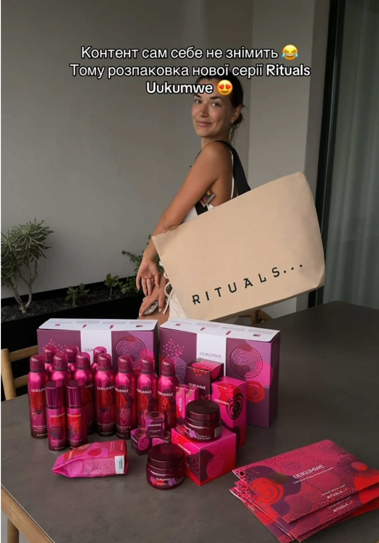 @rituals_lviv_