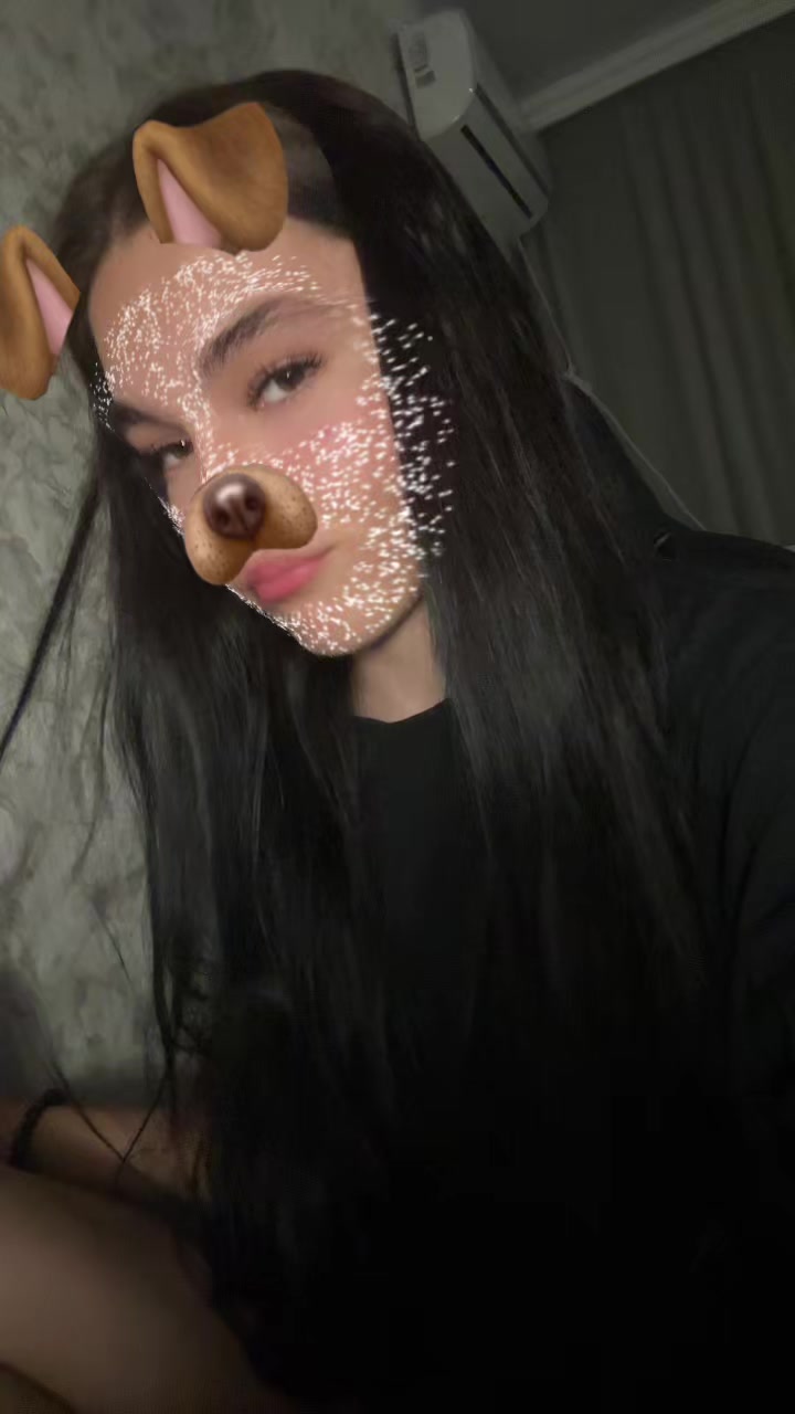 @динаху