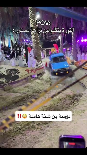 @m0fahad09