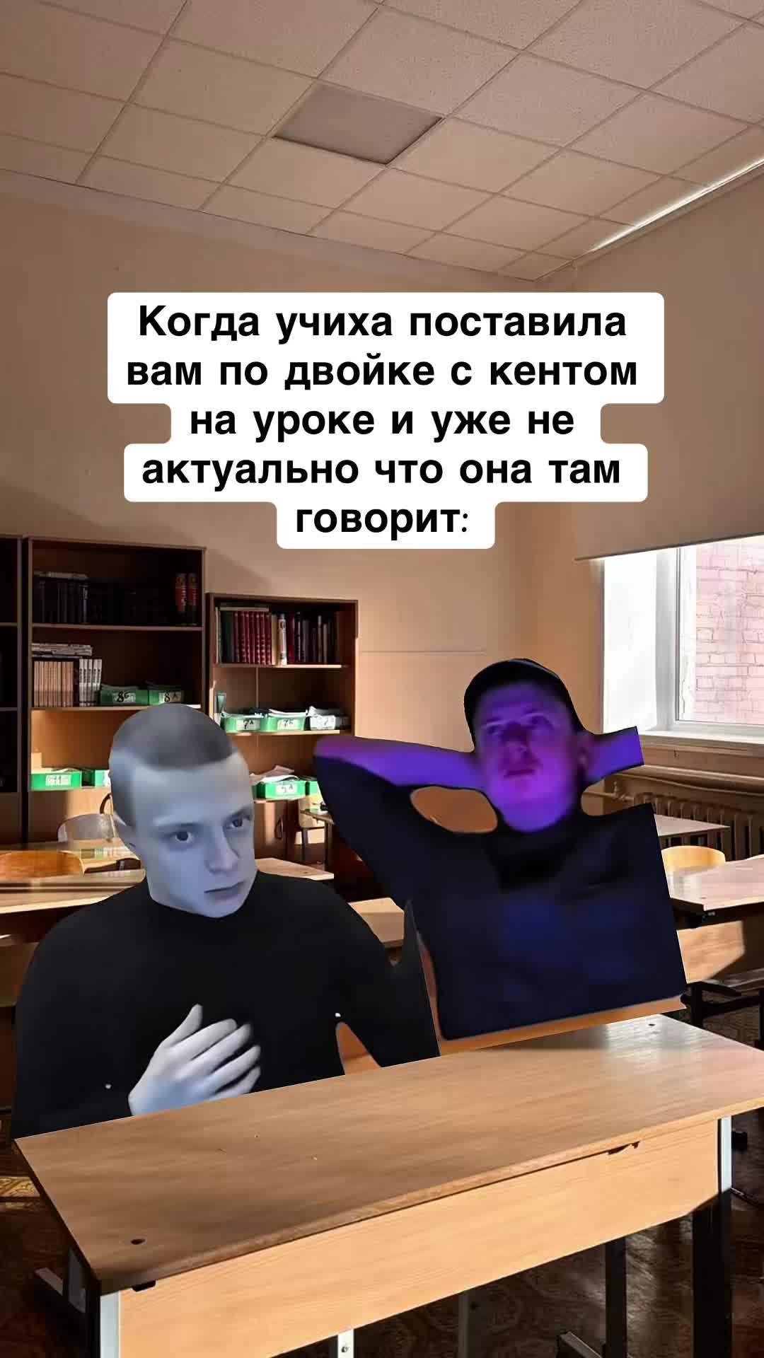 @opertivnik