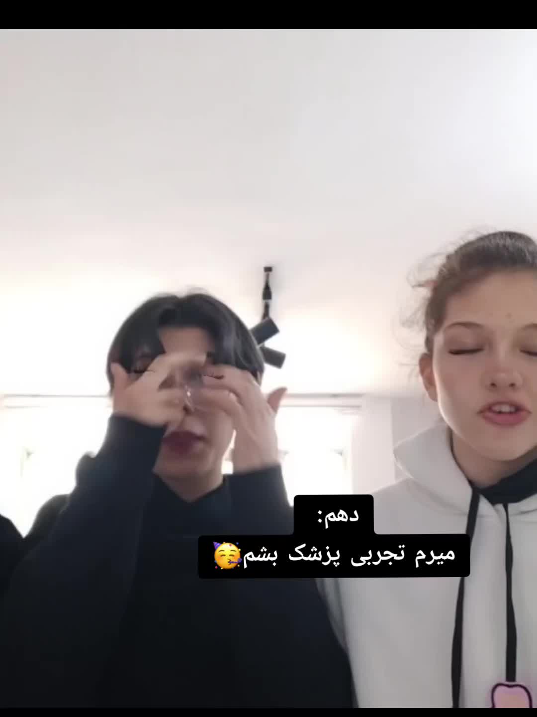 @fat