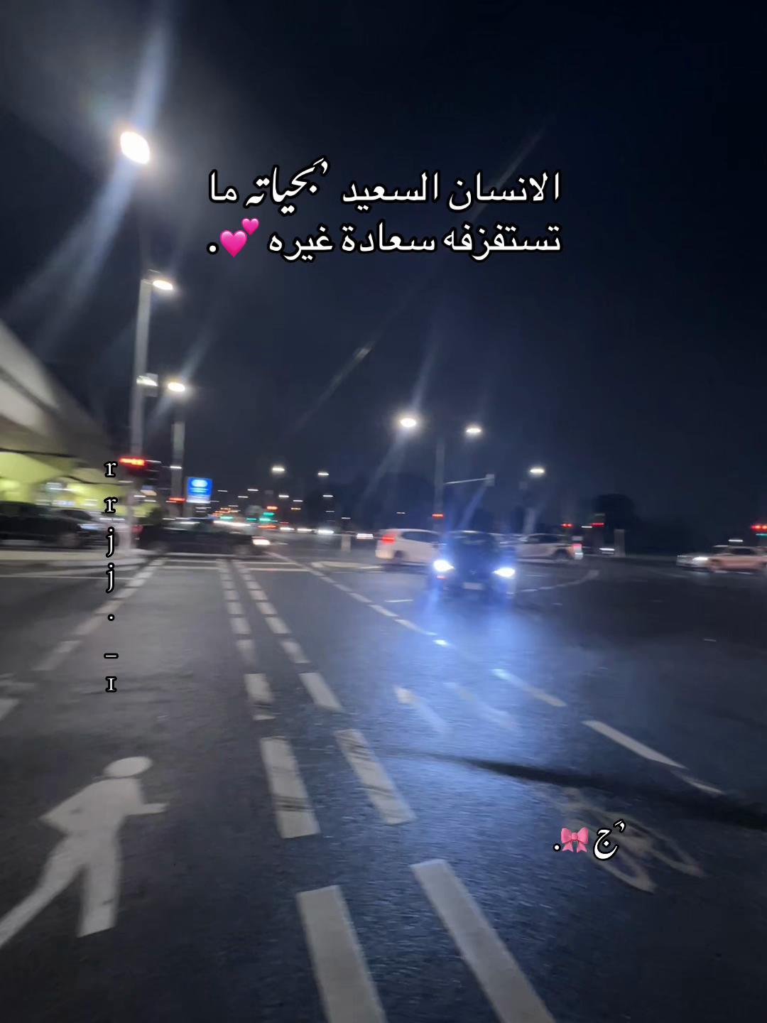 @.🎀🪞 𝐽𝑢𝑗𝑖 | ﮼جوجي