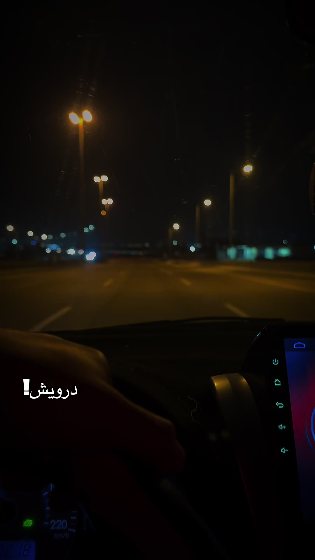 @Derwesh_101 🇵🇰