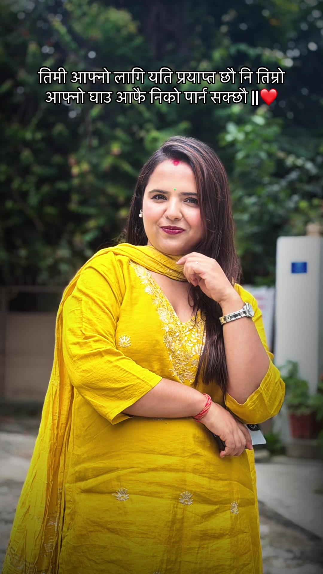 @Dipika Ghimire