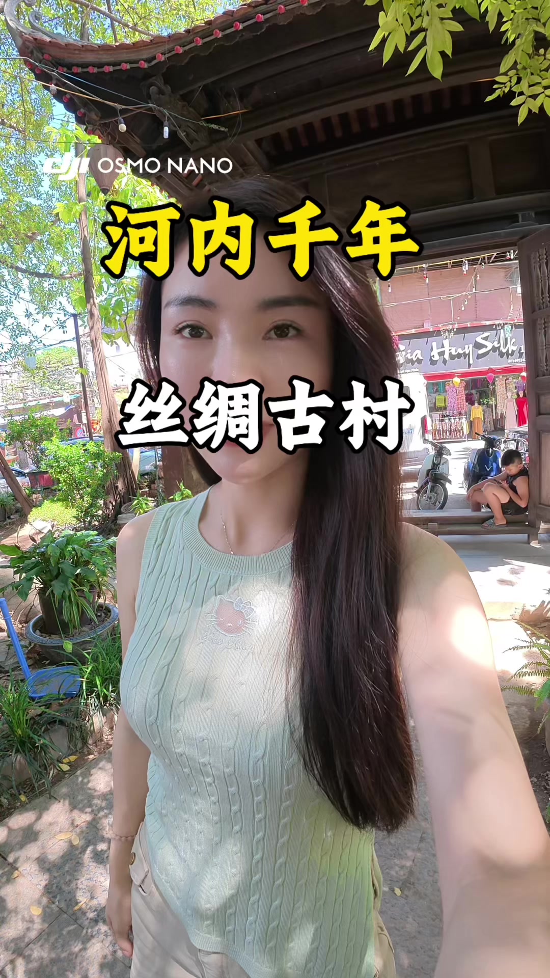 @Quyên(娟子)Ở VN